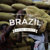 Кафе Бразилия безкофеин - BRAZIL ROYAL SELECT DECAF