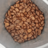 кафе на зърна колумбия