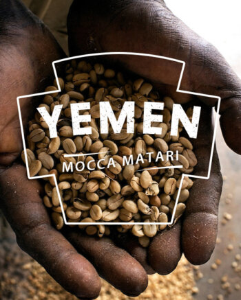 Кафе на зърна Йемен – Yemen Mocha Matari
